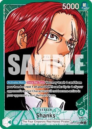 Shanks (020) (Alternate Art) - OP17-020 - Leader