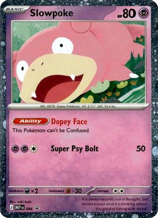 Slowpoke - 086 - Promo - Holofoil