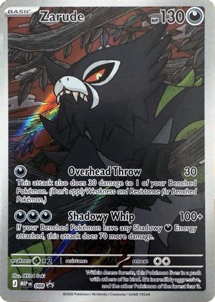 Zarude - 088 - Promo - Holofoil