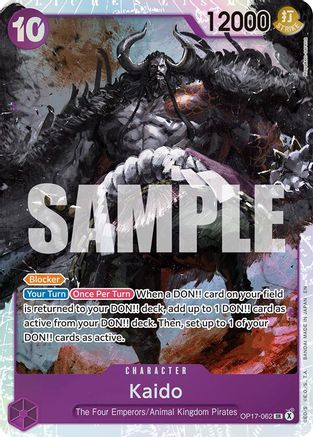 Kaido (062) - OP17-062 - Super Rare (Pre-Order)