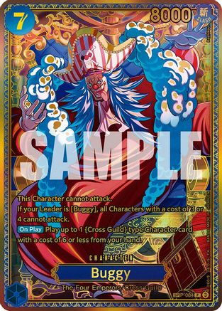 Buggy (SP) - P-084 - Promo (Pre-Order)