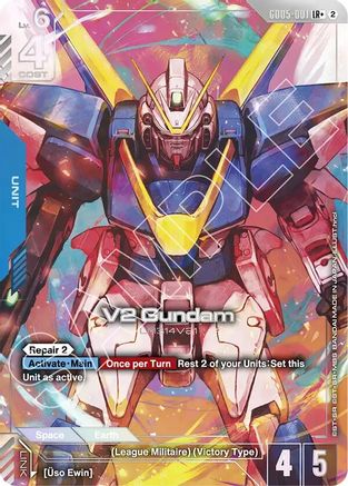 V2 Gundam (LR+) - GD05-001 - LR+