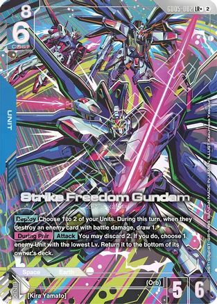 Strike Freedom Gundam (LR+) - GD05-002 - LR+
