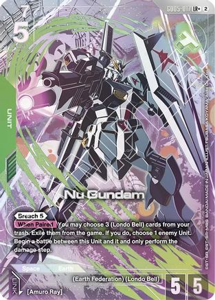 Nu Gundam (LR+) - GD05-017 - LR+