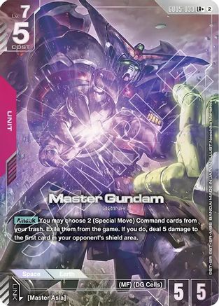 Master Gundam (LR+) - GD05-033 - LR+
