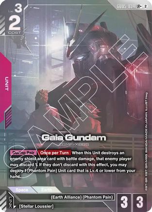 Gaia Gundam (LR+) - GD05-034 - LR+