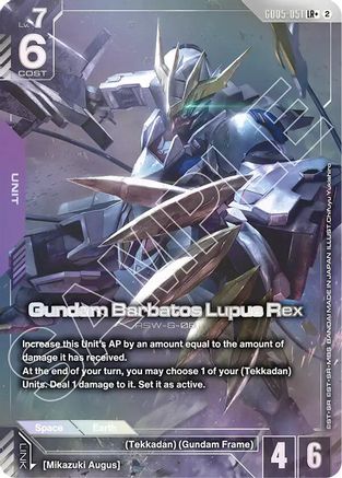 Gundam Barbatos Lupus Rex (LR+) - GD05-051 - LR+