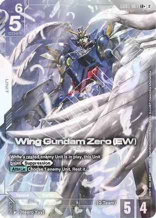 Wing Gundam Zero (EW) (LR+) - GD05-067 - LR+