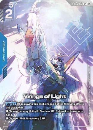 Wings of Light (R+) - GD05-102 - R+