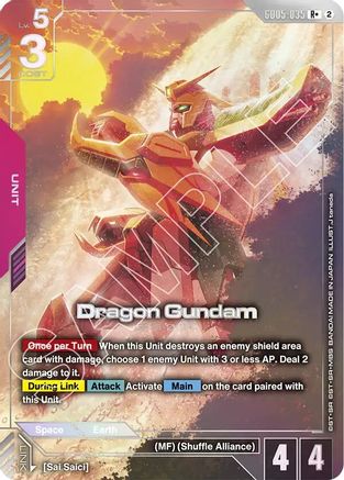 Dragon Gundam (R+) - GD05-035 - R+