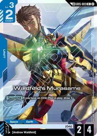 Waldfeld's Murasame (R+) (Link Rare) - GD05-003 - R+