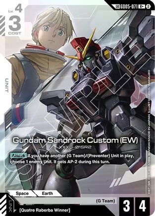 Gundam Sandrock Custom (EW) (R+) (Link Rare) - GD05-071 - R+