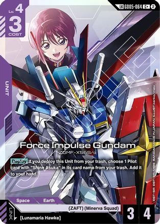 Force Impulse Gundam (Link Rare) - GD05-064 - C+