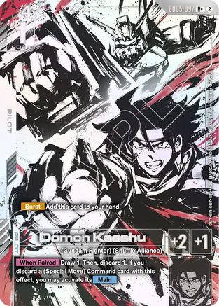 Domon Kasshu (R+) - GD05-097 - R+