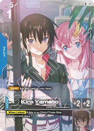 Kira Yamato (R+) - GD05-081 - R+