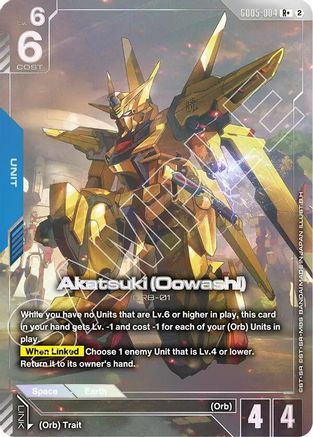 Akatsuki (Oowashi) (R+) - GD05-004 - R+