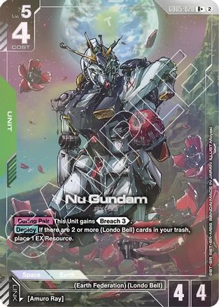 Nu Gundam (R+) - GD05-020 - R+