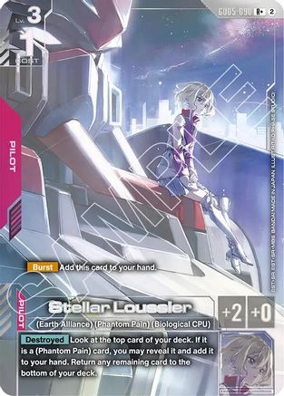 Stellar Loussier (R+) - GD05-090 - R+