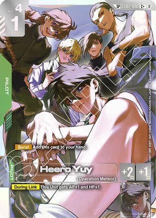 Heero Yuy (C+) (SP) - ST02-010 - C+