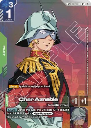 Char Aznable (C+) (SP) - ST03-011 - C+