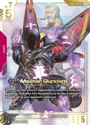Master Gundam (LR++) - GD05-033 - LR++