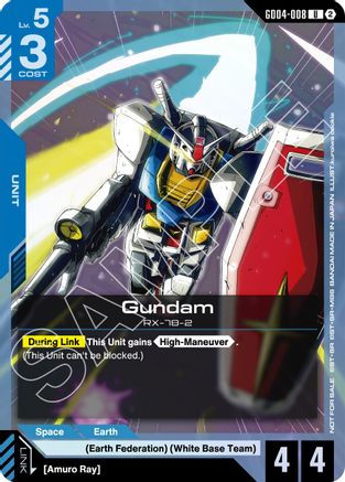 Gundam (GD04-008) (WCS 26-27 Participation Pack Vol.2) - GD04-008 - UC