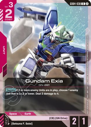 Gundam Exia (GD04-038) (Event Pack 02) - GD04-038 - R
