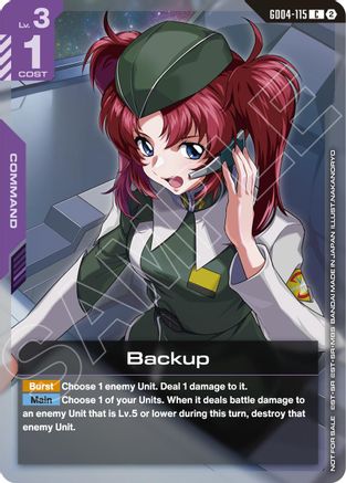 Backup (Event Pack 02) - GD04-115 - C