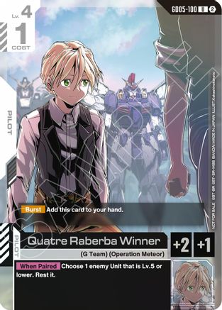 Quatre Raberba Winner (Event Pack 02) - GD05-100 - UC
