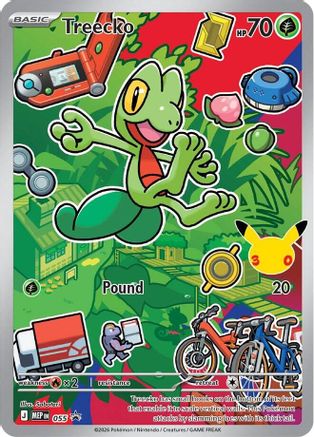 Treecko - 055 - Promo - Holofoil