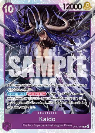 Kaido (063) - OP17-063 - Super Rare