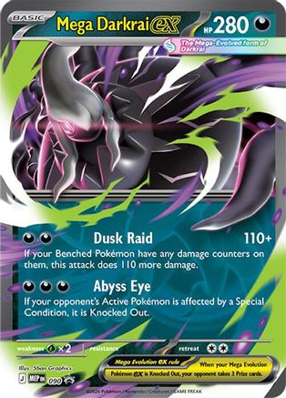 Mega Darkrai ex - 090 - Promo - Holofoil