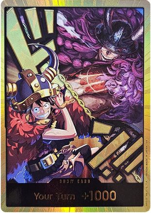 DON!! Card (Alternate Art) (Gold) - - DON!!