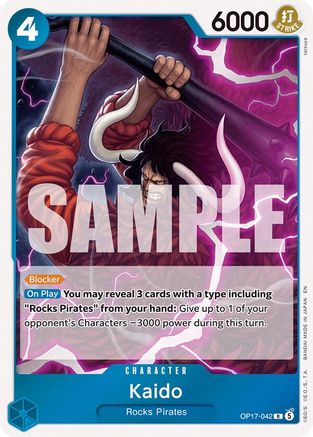 Kaido (042) - OP17-042 - Rare (Pre-Order)