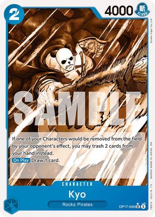 Kyo (Pandaman Art) - OP17-045 - Uncommon (Pre-Order)