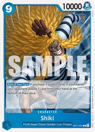 Shiki (047) - OP17-047 - Common (Pre-Order)