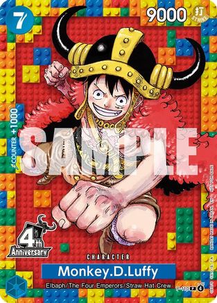 Monkey.D.Luffy (4th Anniversary) - P-110 - Promo