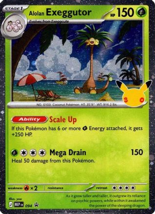 Alolan Exeggutor - 094 - Promo - Holofoil