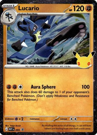 Lucario - 095 - Promo - Holofoil