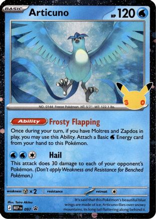 Articuno - 097 - Promo - Holofoil