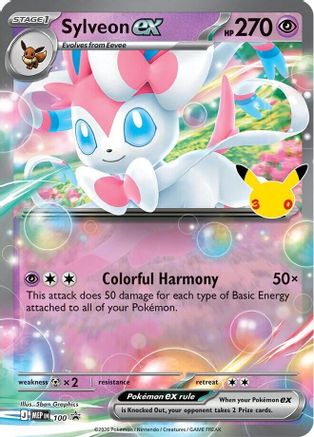 Sylveon ex - 100 - Promo - Holofoil