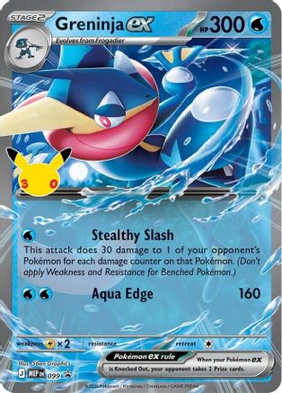Greninja ex - 099 - Promo - Holofoil