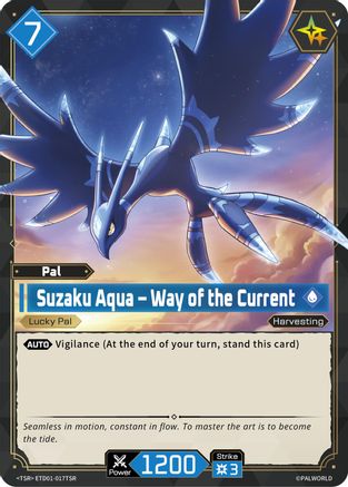 Suzaku Aqua - Way of the Current (TSR) -  ETD01-017TSR - TSR