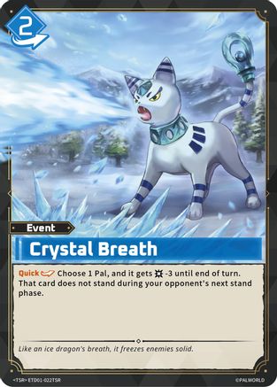 Crystal Breath (TSR) -  ETD01-022TSR - TSR