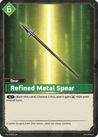 Refined Metal Spear -  ETD02-010 - TD