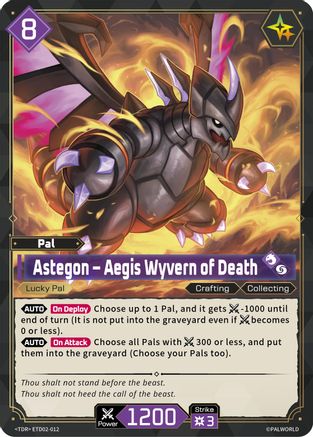 Astegon - Aegis Wyvern of Death -  ETD02-012 - TDR