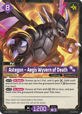 Astegon - Aegis Wyvern of Death (TSR) -  ETD02-012TSR - TSR