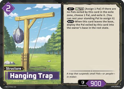 Hanging Trap -  ETD02-019 - TD