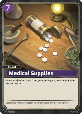 Medical Supplies -  ETD02-022 - TD