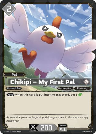 Chikipi - My First Pal (TSR) -  ETD02-024TSR - TSR
